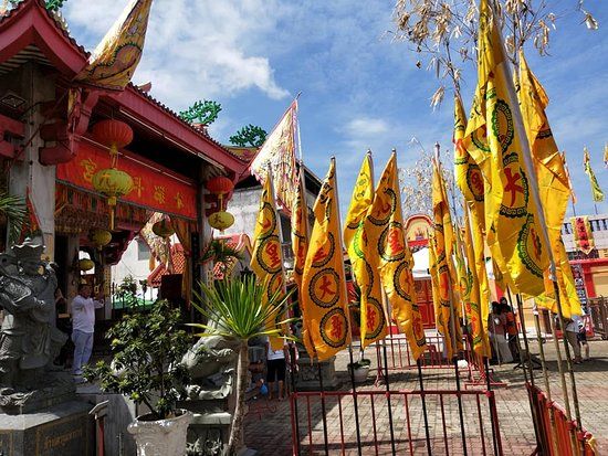 Jui Tui Chinese Temple